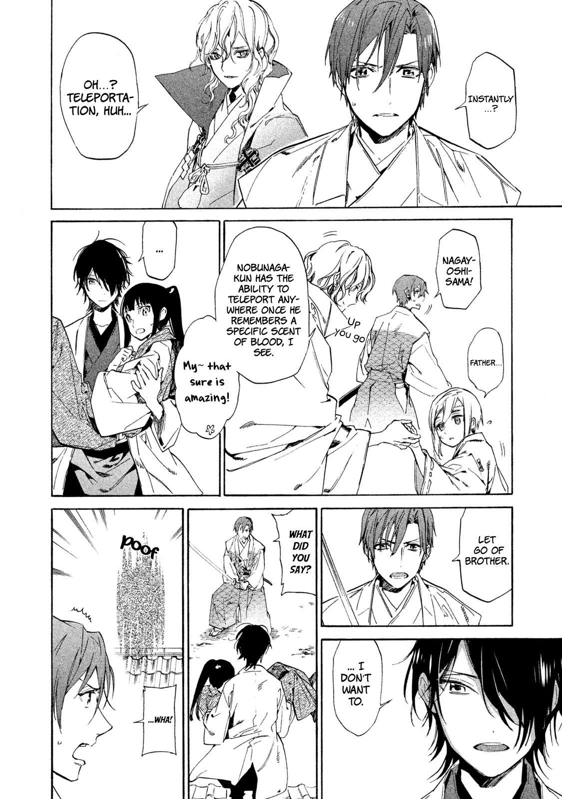 Sengoku Vamp Chapter 3 page 25 - Chapter 3: Audience with the Shogun
