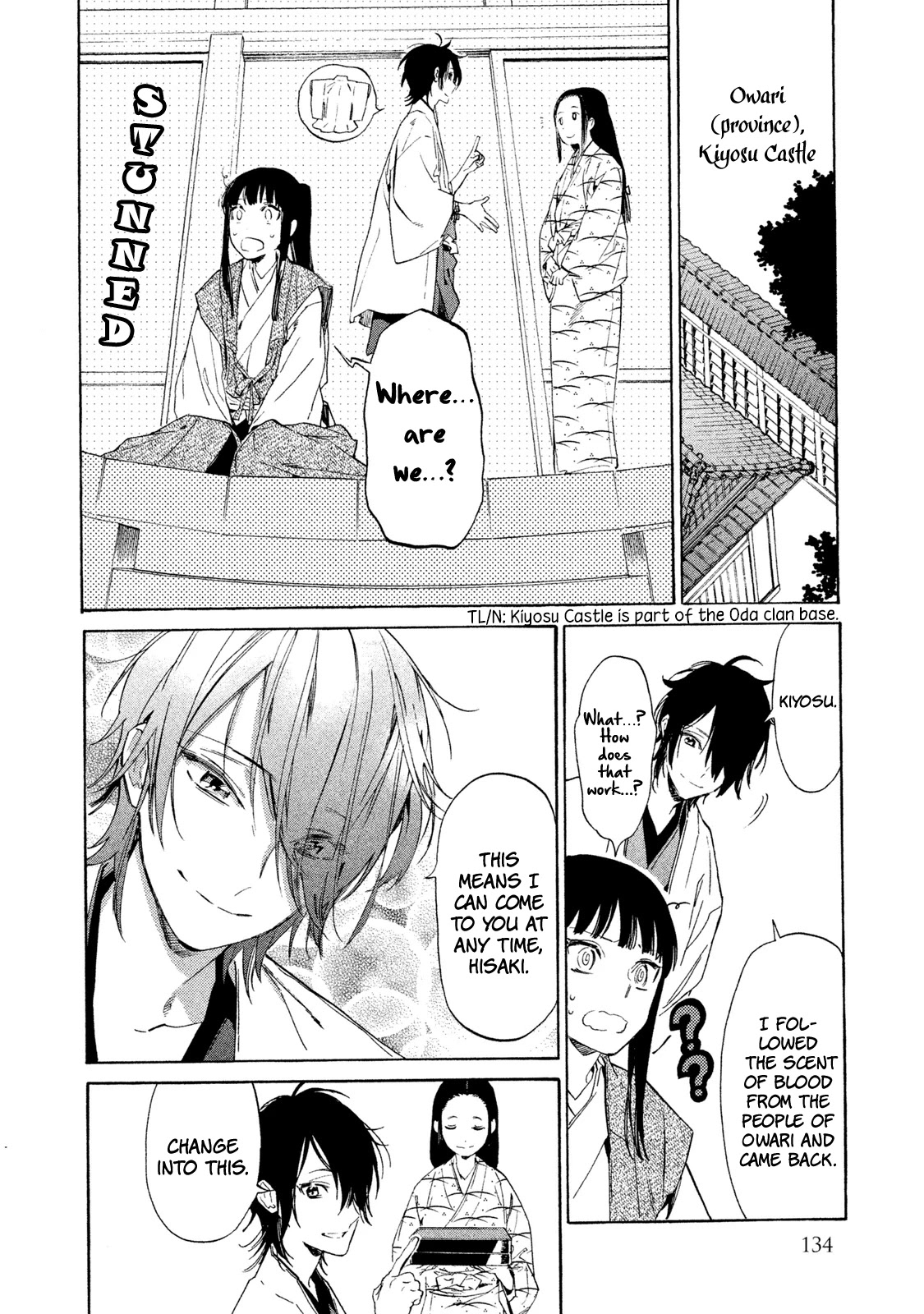 Sengoku Vamp Chapter 3 page 27 - Chapter 3: Audience with the Shogun