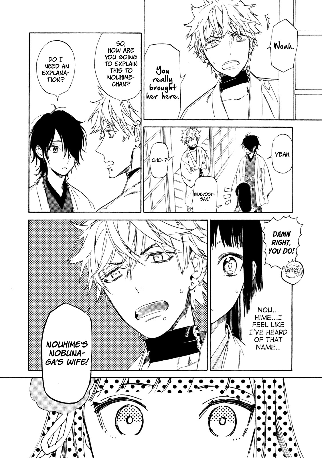 Sengoku Vamp Chapter 3 page 29 - Chapter 3: Audience with the Shogun
