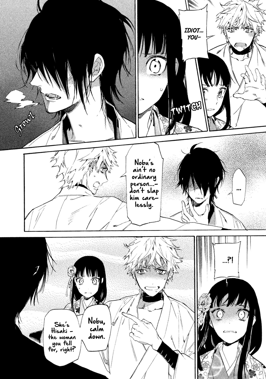 Sengoku Vamp Chapter 3 page 31 - Chapter 3: Audience with the Shogun