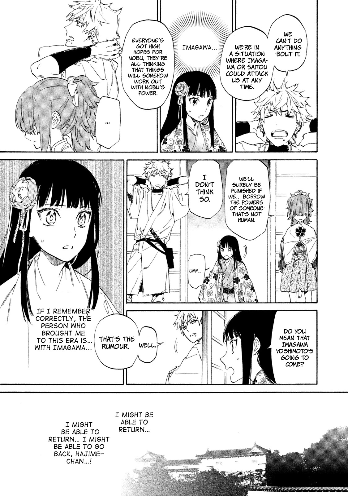 Sengoku Vamp Chapter 3 page 38 - Chapter 3: Audience with the Shogun