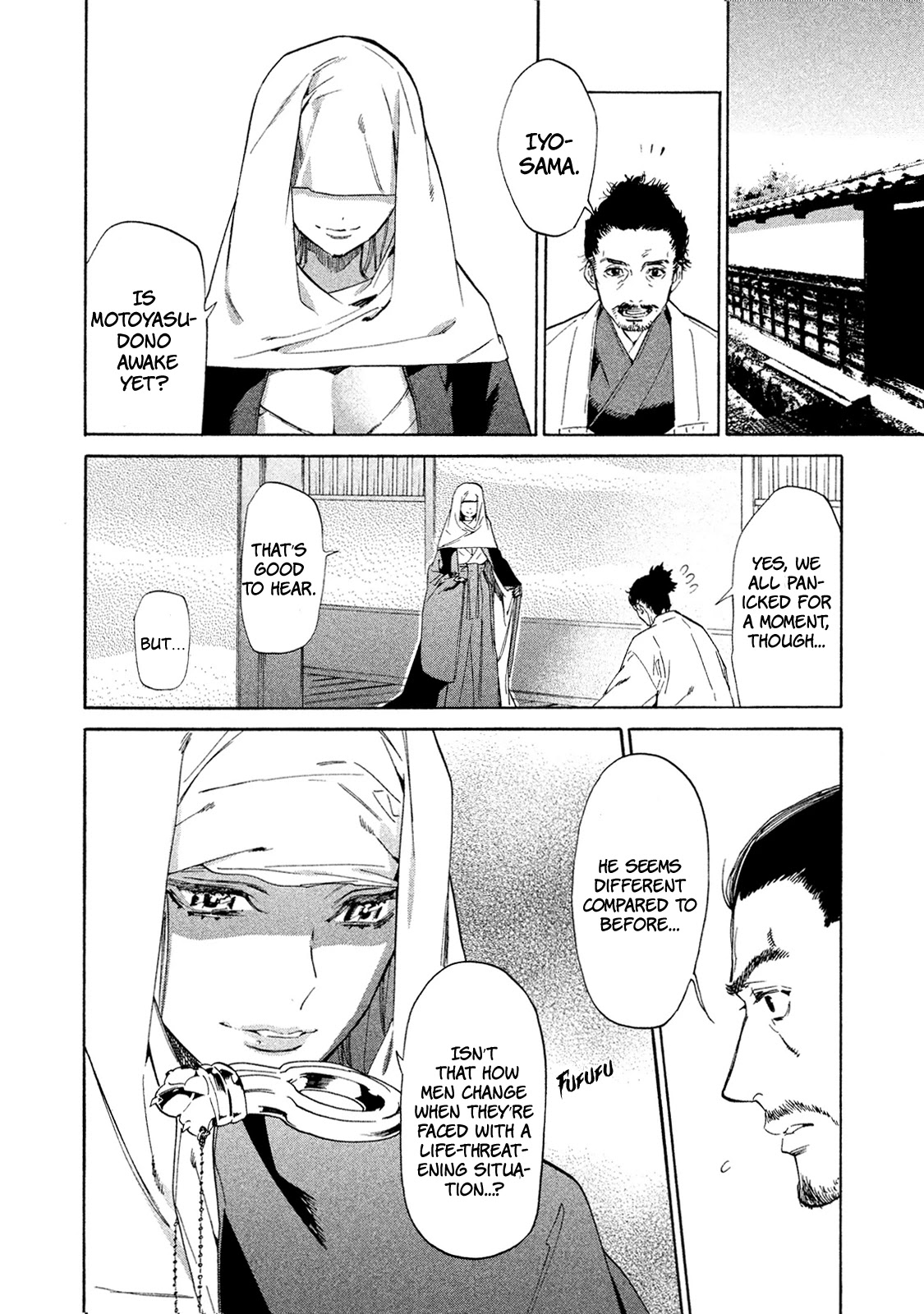 Sengoku Vamp Chapter 3 page 39 - Chapter 3: Audience with the Shogun