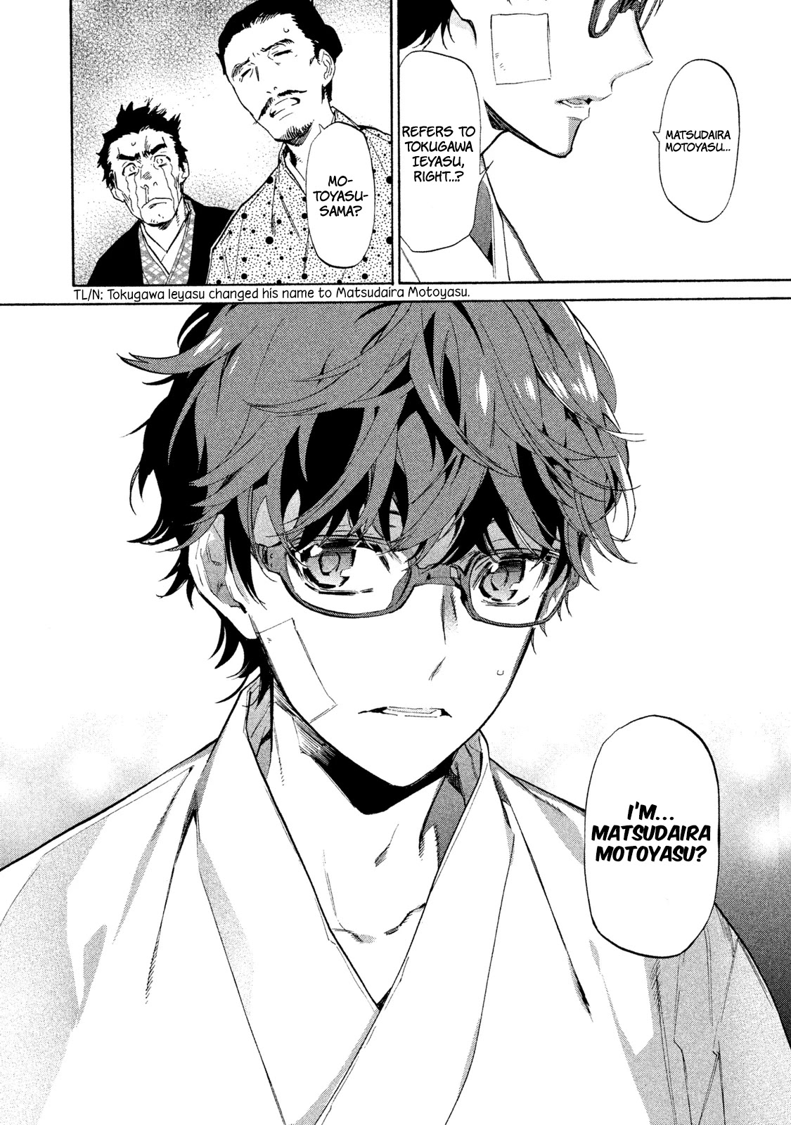 Sengoku Vamp Chapter 3 page 41 - Chapter 3: Audience with the Shogun