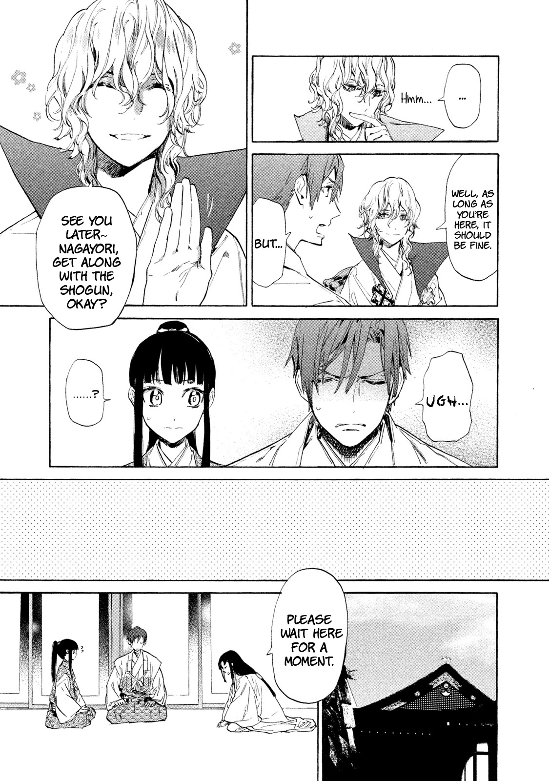 Sengoku Vamp Chapter 3 page 6 - Chapter 3: Audience with the Shogun