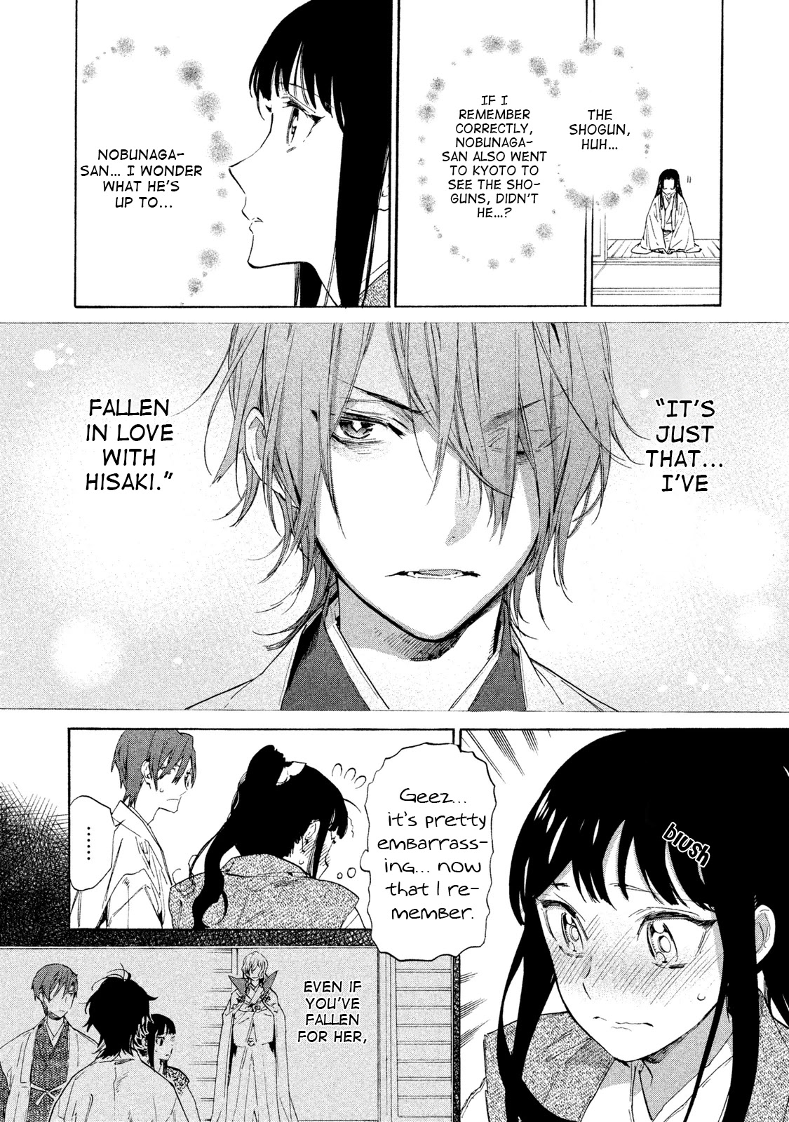 Sengoku Vamp Chapter 3 page 7 - Chapter 3: Audience with the Shogun