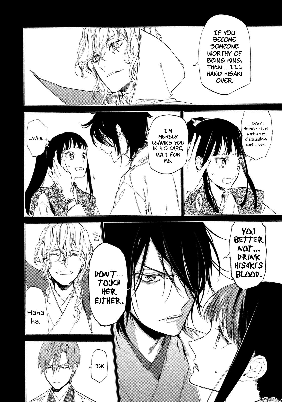 Sengoku Vamp Chapter 3 page 9 - Chapter 3: Audience with the Shogun
