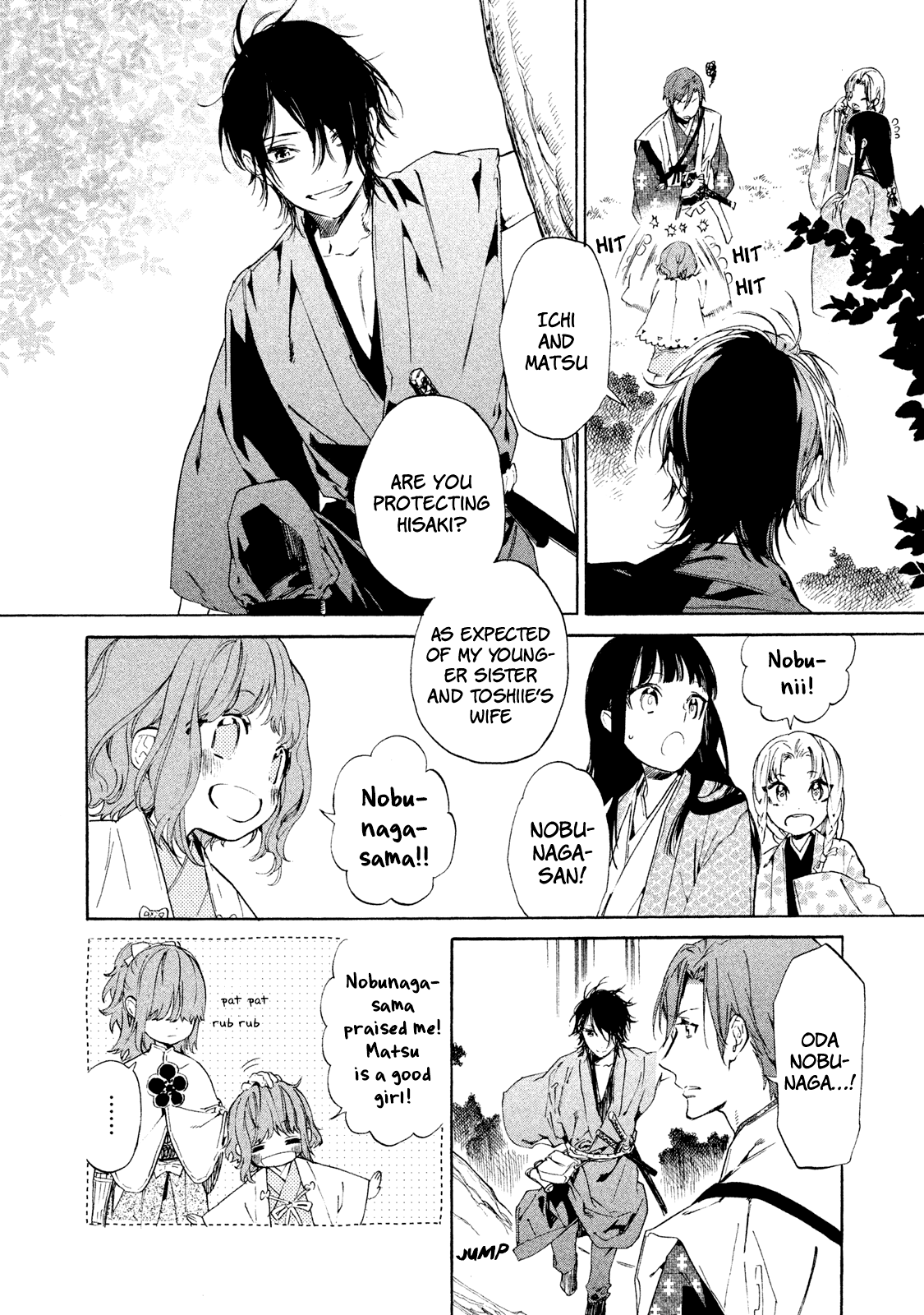 Sengoku Vamp Chapter 4 page 11 - Chapter 4: The Beginning of the Okehazama War