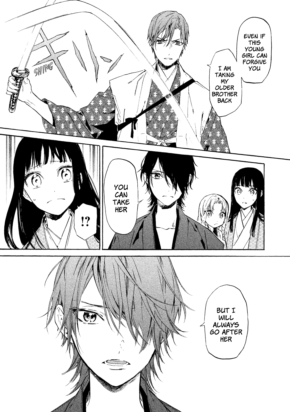 Sengoku Vamp Chapter 4 page 12 - Chapter 4: The Beginning of the Okehazama War
