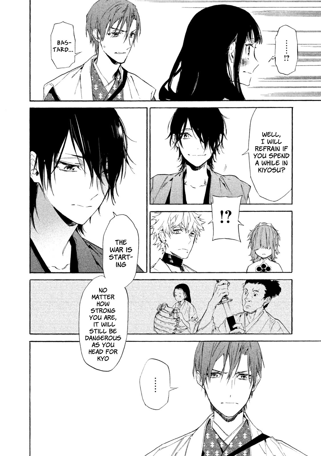 Sengoku Vamp Chapter 4 page 13 - Chapter 4: The Beginning of the Okehazama War
