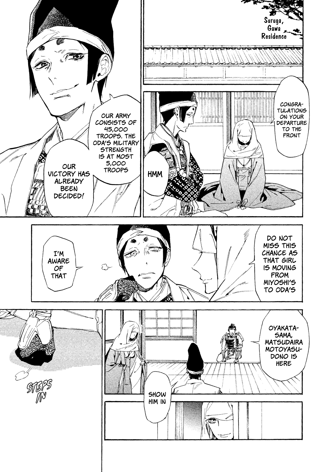 Sengoku Vamp Chapter 4 page 14 - Chapter 4: The Beginning of the Okehazama War
