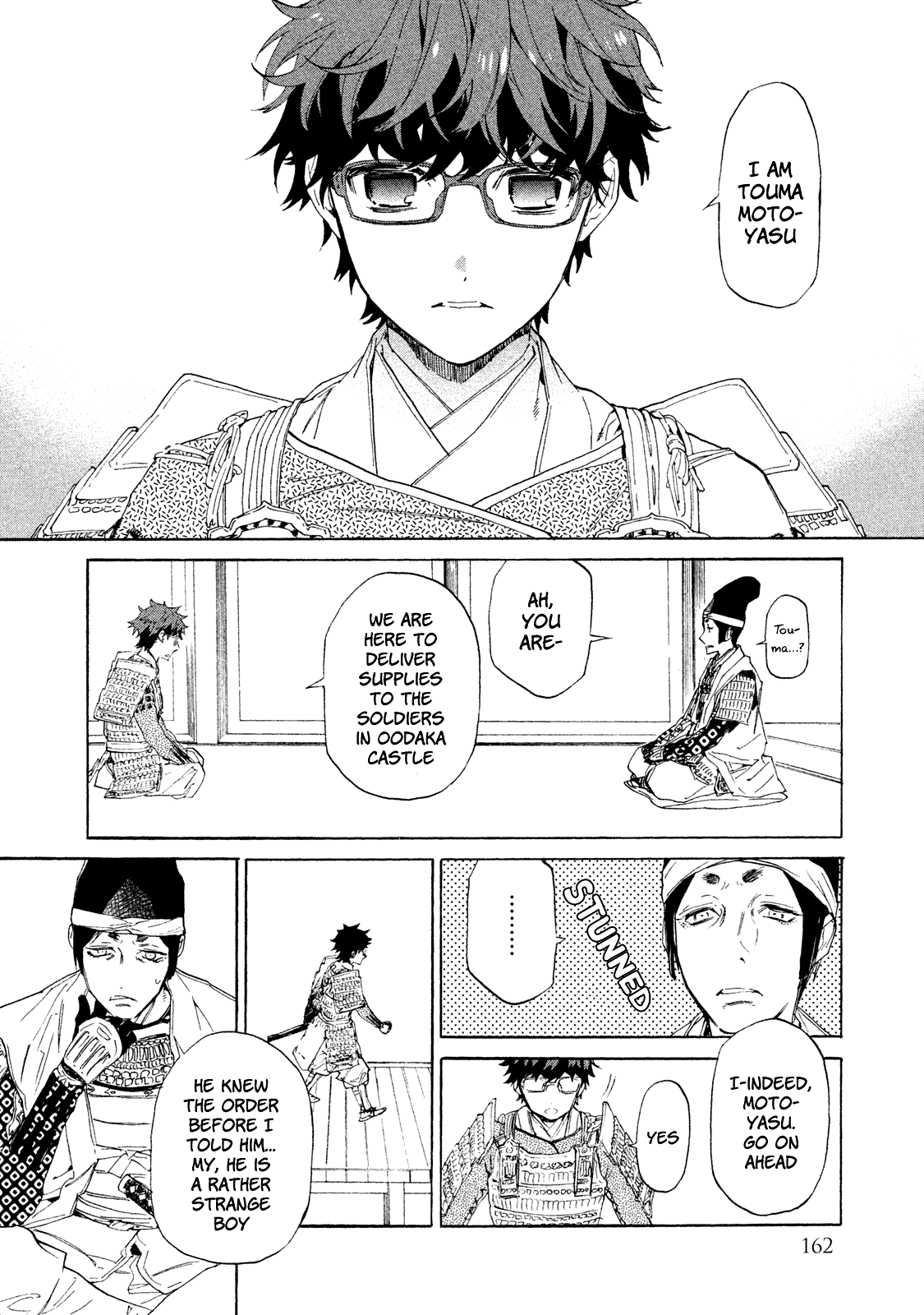 Sengoku Vamp Chapter 4 page 15 - Chapter 4: The Beginning of the Okehazama War