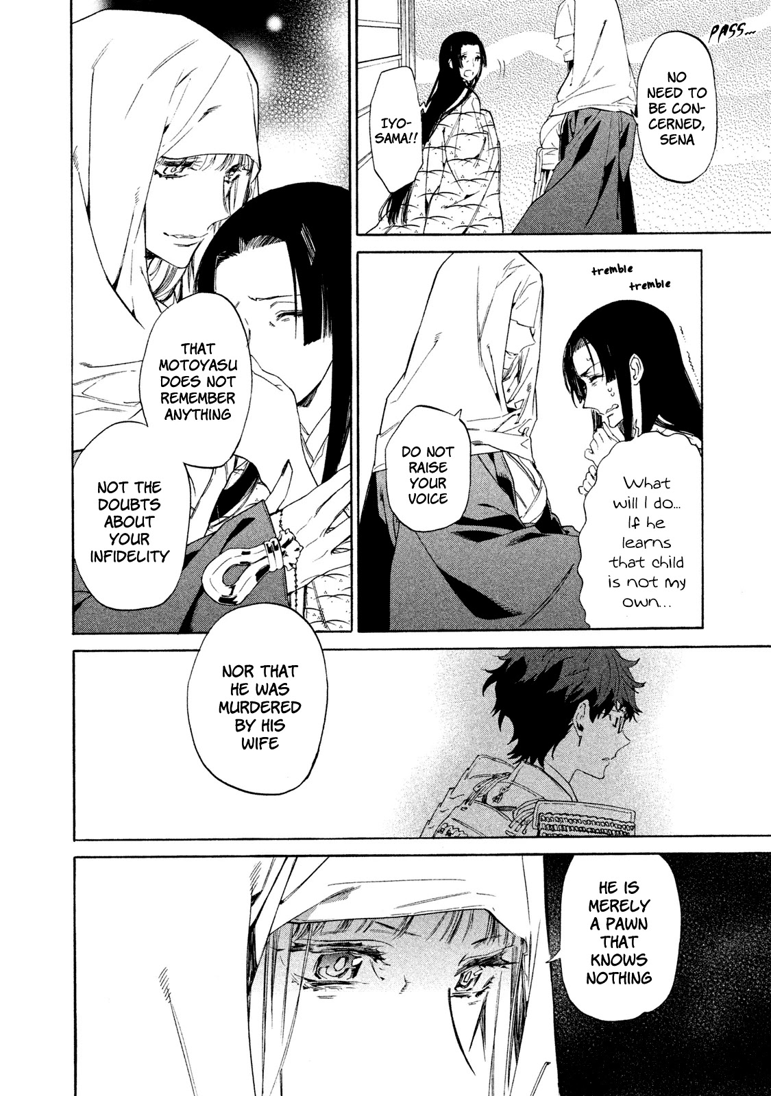 Sengoku Vamp Chapter 4 page 17 - Chapter 4: The Beginning of the Okehazama War