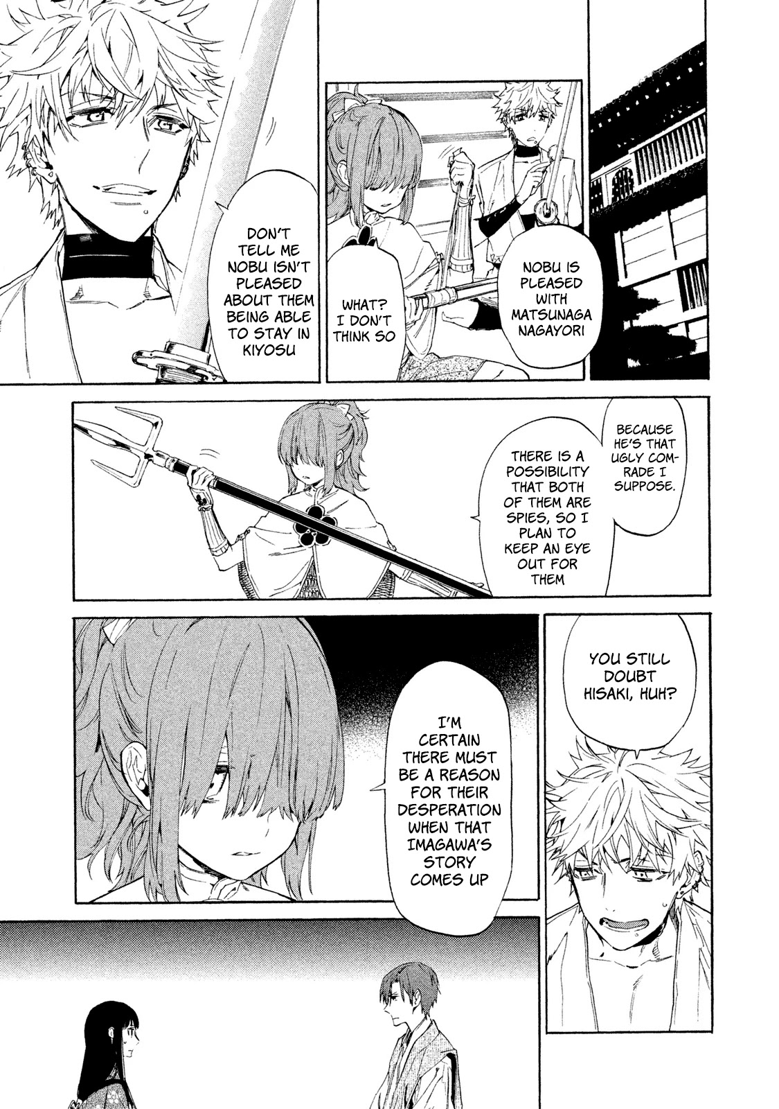 Sengoku Vamp Chapter 4 page 18 - Chapter 4: The Beginning of the Okehazama War