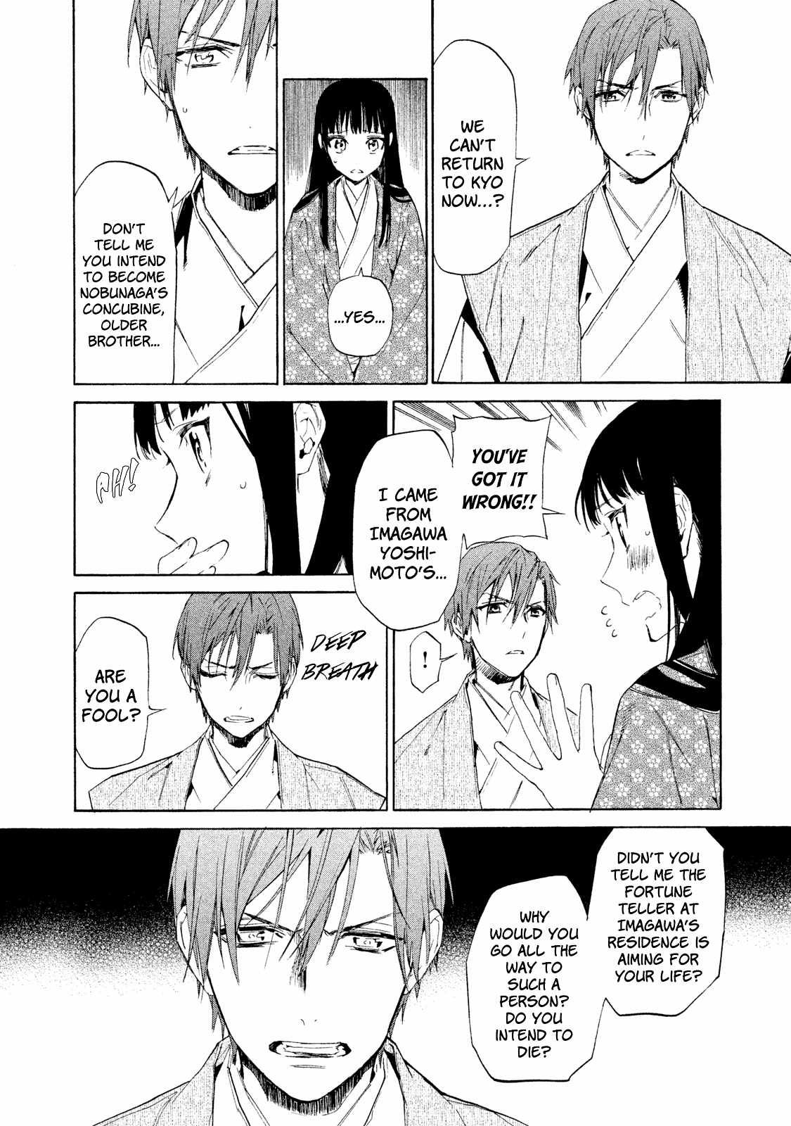 Sengoku Vamp Chapter 4 page 19 - Chapter 4: The Beginning of the Okehazama War