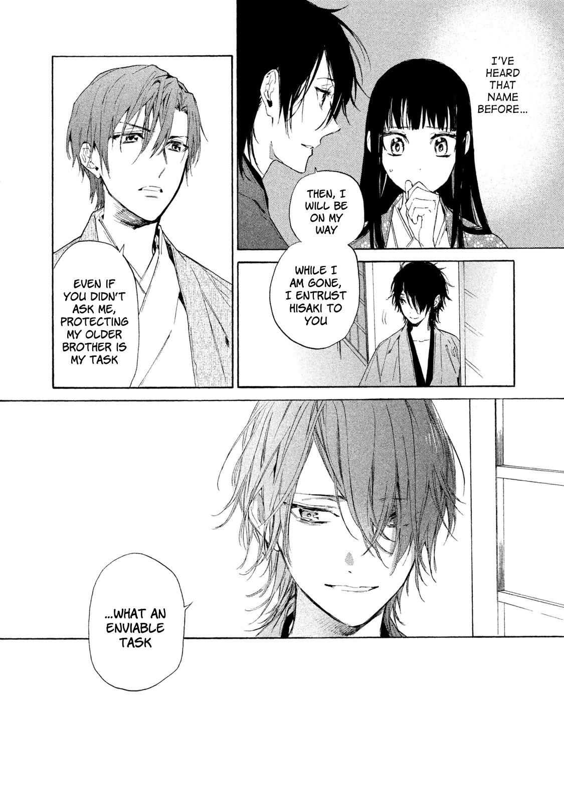 Sengoku Vamp Chapter 4 page 23 - Chapter 4: The Beginning of the Okehazama War