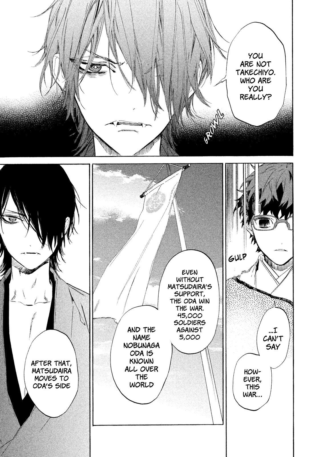 Sengoku Vamp Chapter 4 page 26 - Chapter 4: The Beginning of the Okehazama War