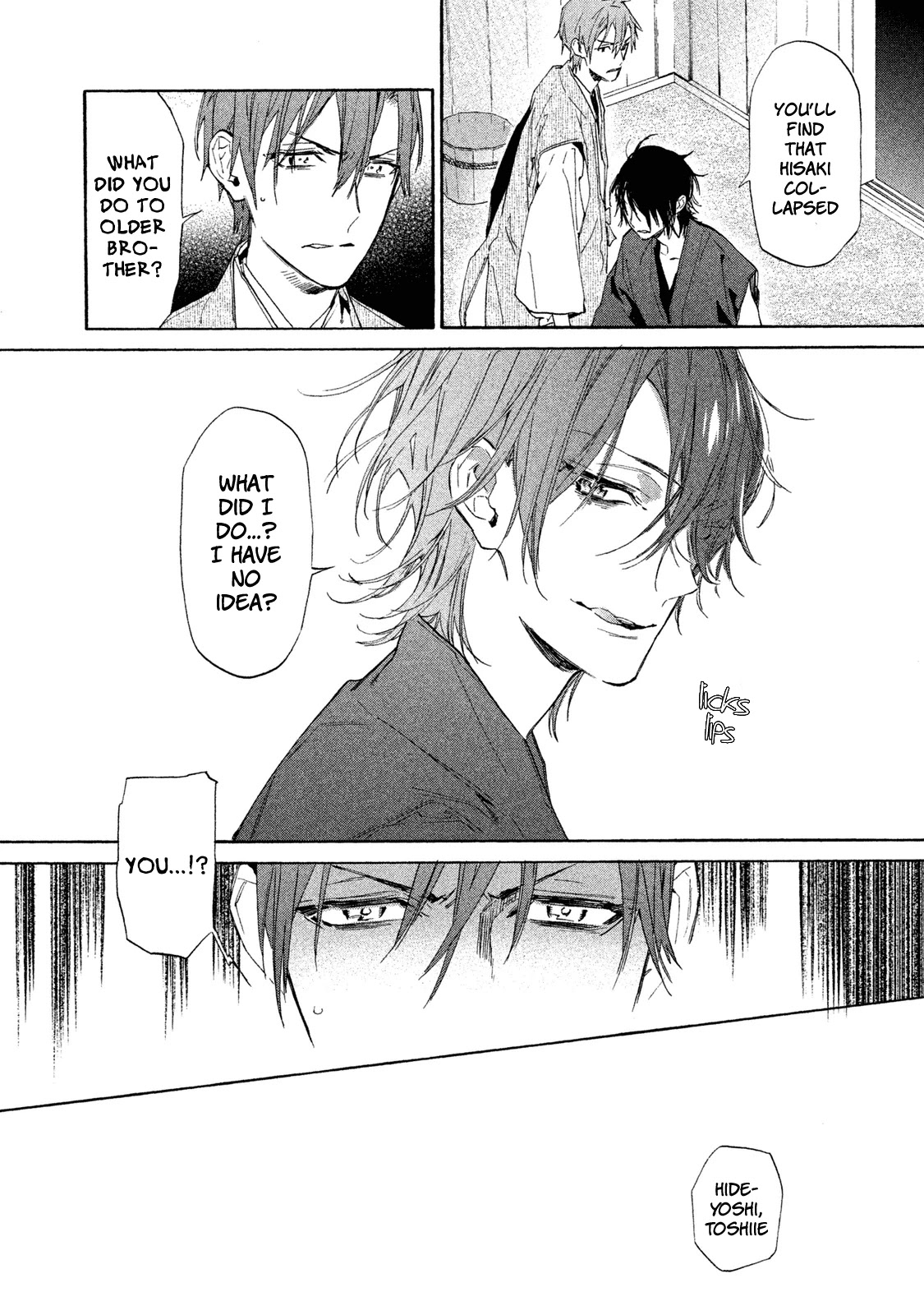 Sengoku Vamp Chapter 4 page 31 - Chapter 4: The Beginning of the Okehazama War