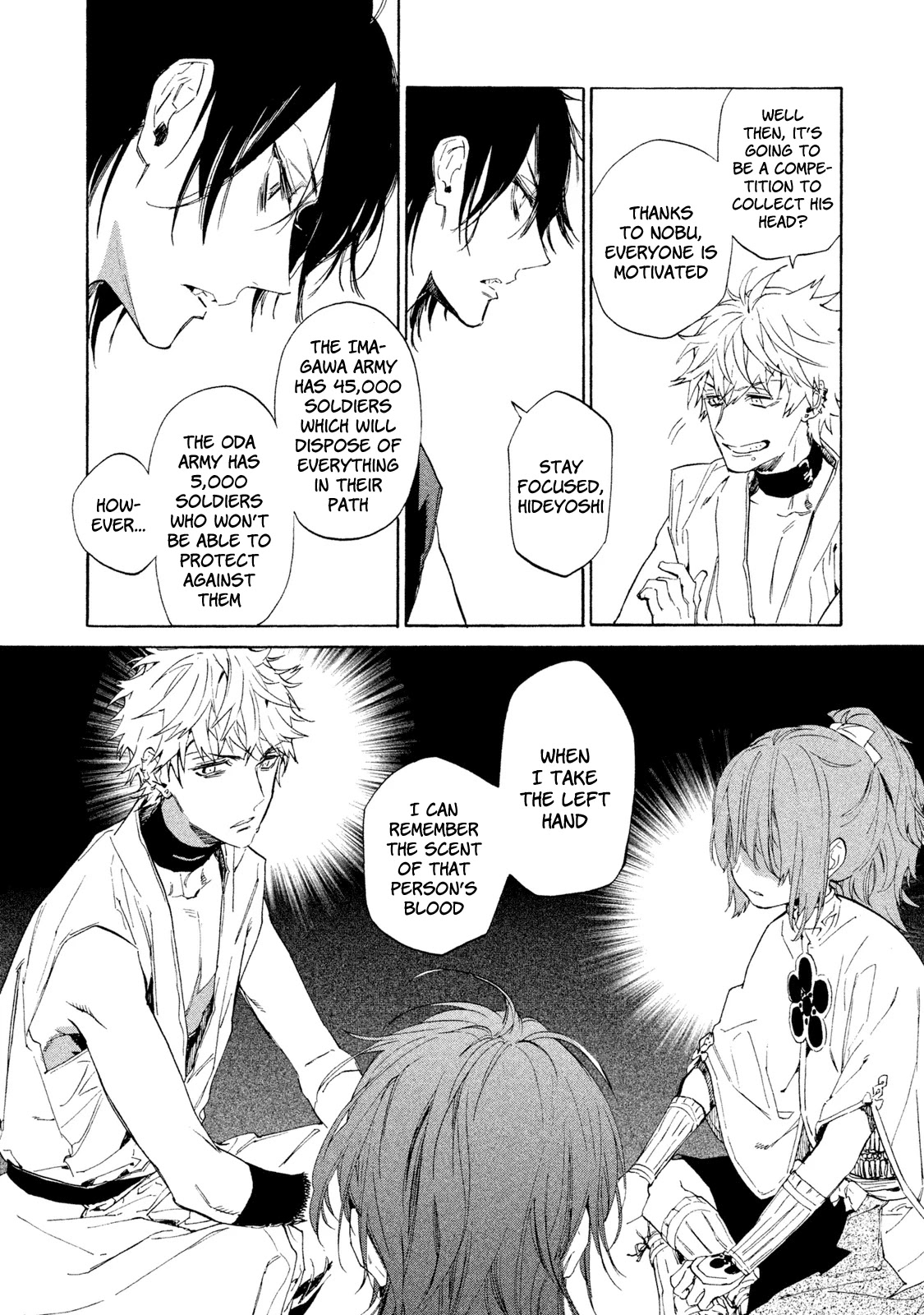 Sengoku Vamp Chapter 4 page 33 - Chapter 4: The Beginning of the Okehazama War
