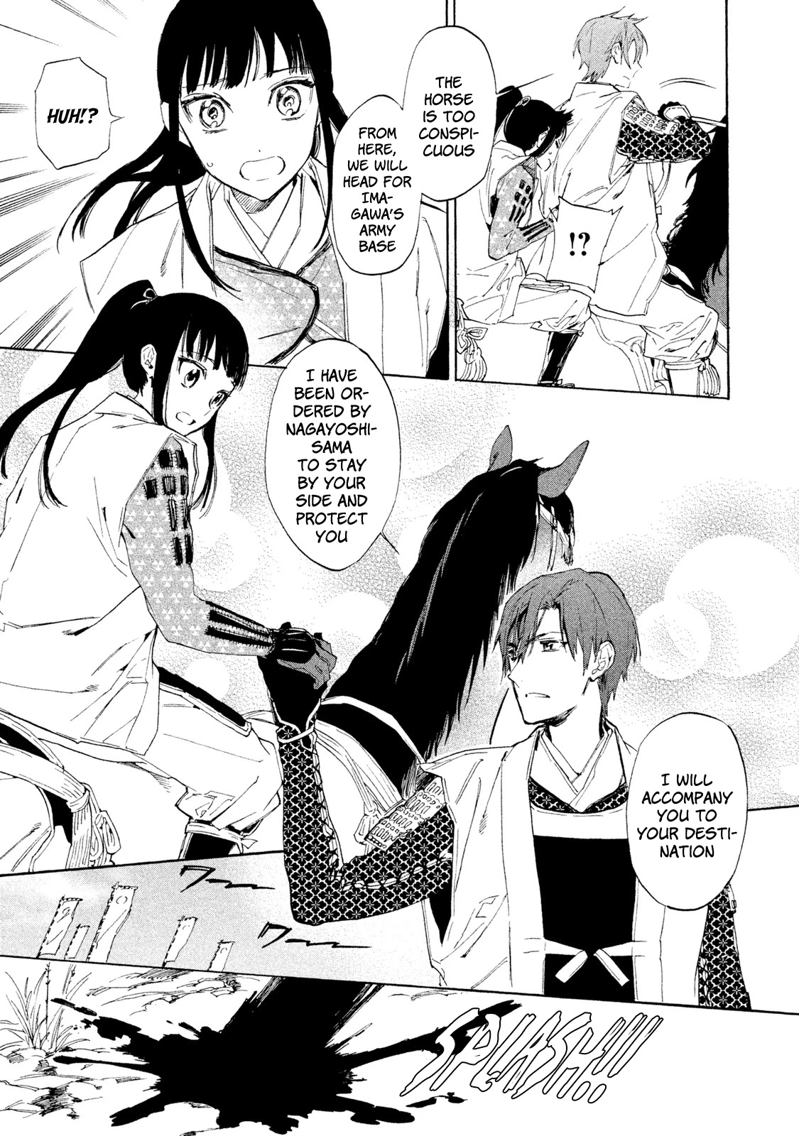 Sengoku Vamp Chapter 4 page 38 - Chapter 4: The Beginning of the Okehazama War