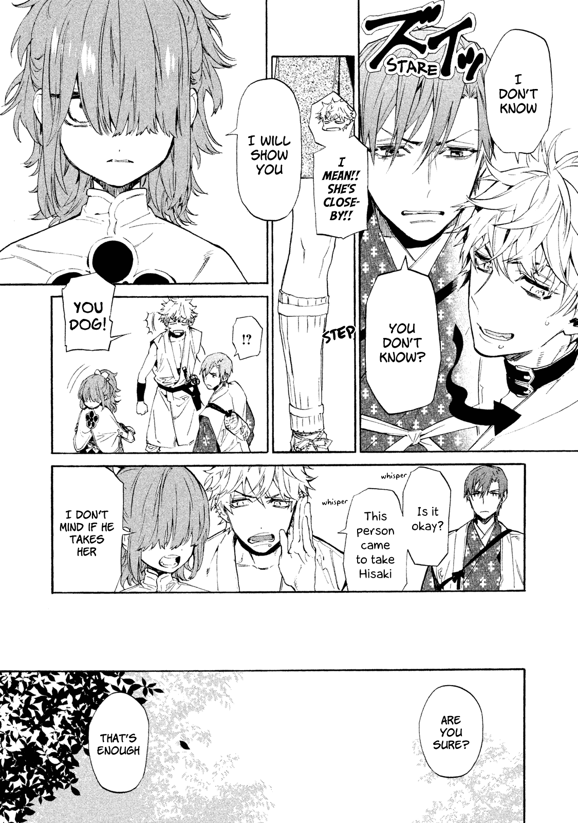 Sengoku Vamp Chapter 4 page 4 - Chapter 4: The Beginning of the Okehazama War