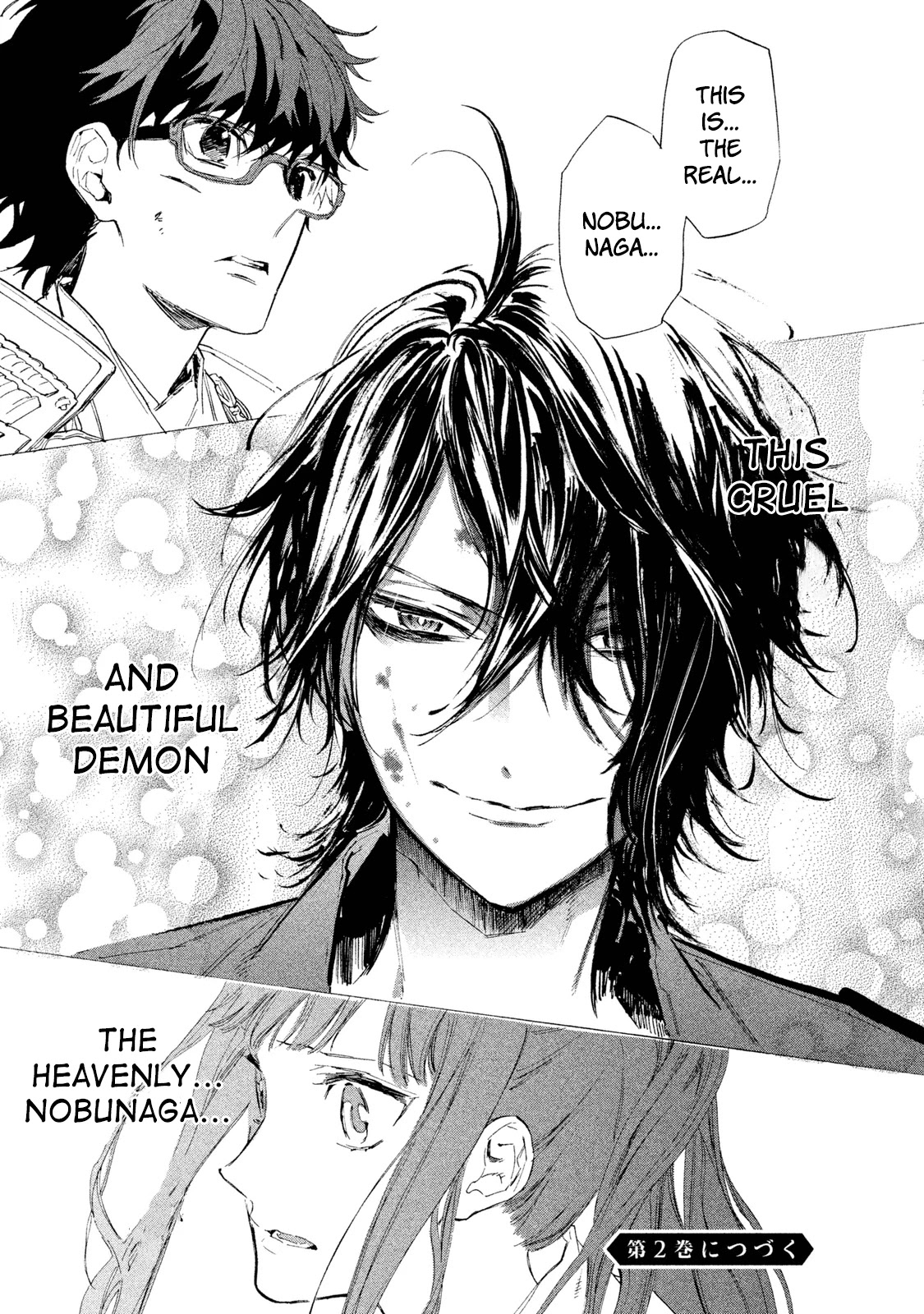 Sengoku Vamp Chapter 4 page 43 - Chapter 4: The Beginning of the Okehazama War