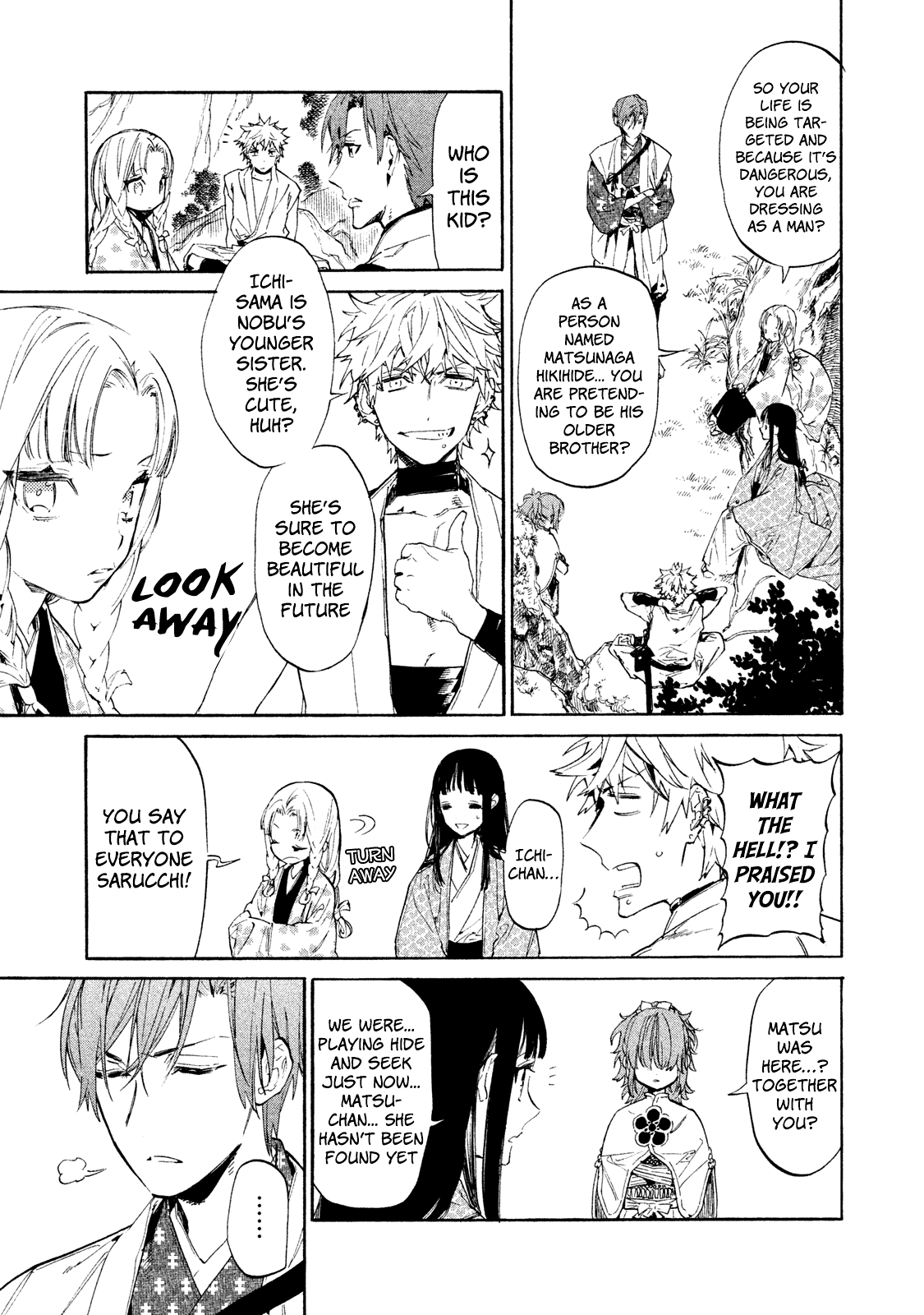 Sengoku Vamp Chapter 4 page 8 - Chapter 4: The Beginning of the Okehazama War