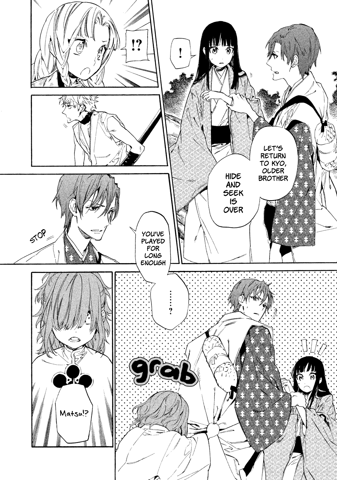 Sengoku Vamp Chapter 4 page 9 - Chapter 4: The Beginning of the Okehazama War