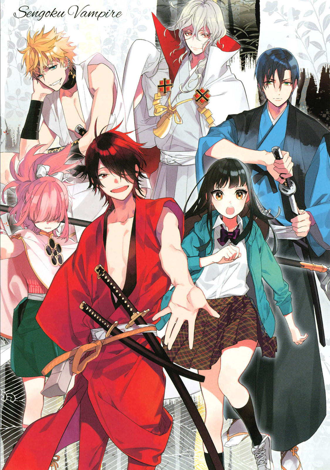 Sengoku Vamp Chapter 5 page 2 - Chapter 5: Settlement of Okehazama War
