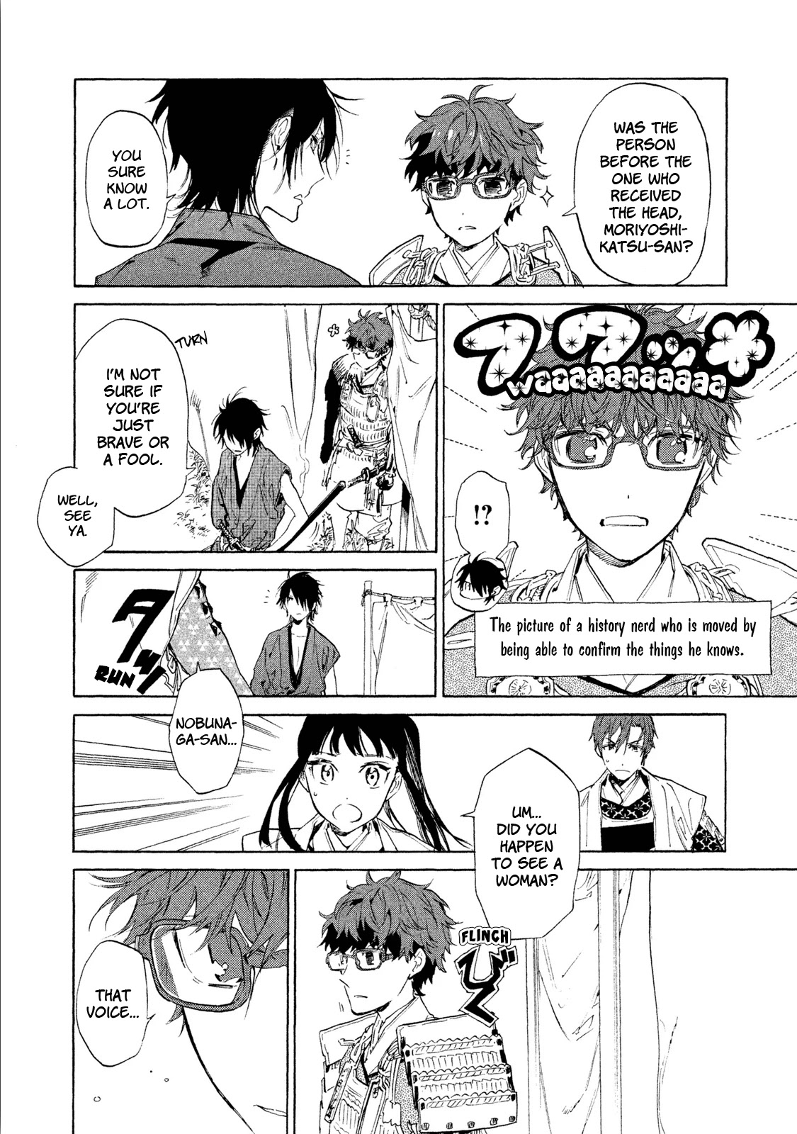 Sengoku Vamp Chapter 5 page 20 - Chapter 5: Settlement of Okehazama War