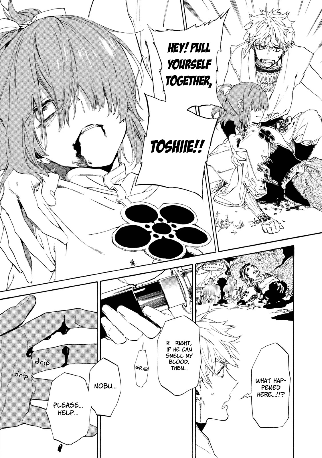 Sengoku Vamp Chapter 5 page 23 - Chapter 5: Settlement of Okehazama War