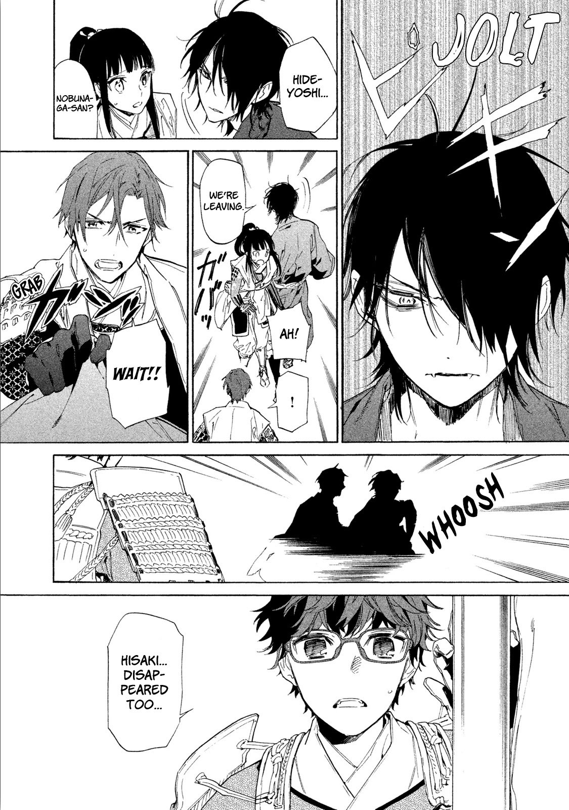 Sengoku Vamp Chapter 5 page 24 - Chapter 5: Settlement of Okehazama War