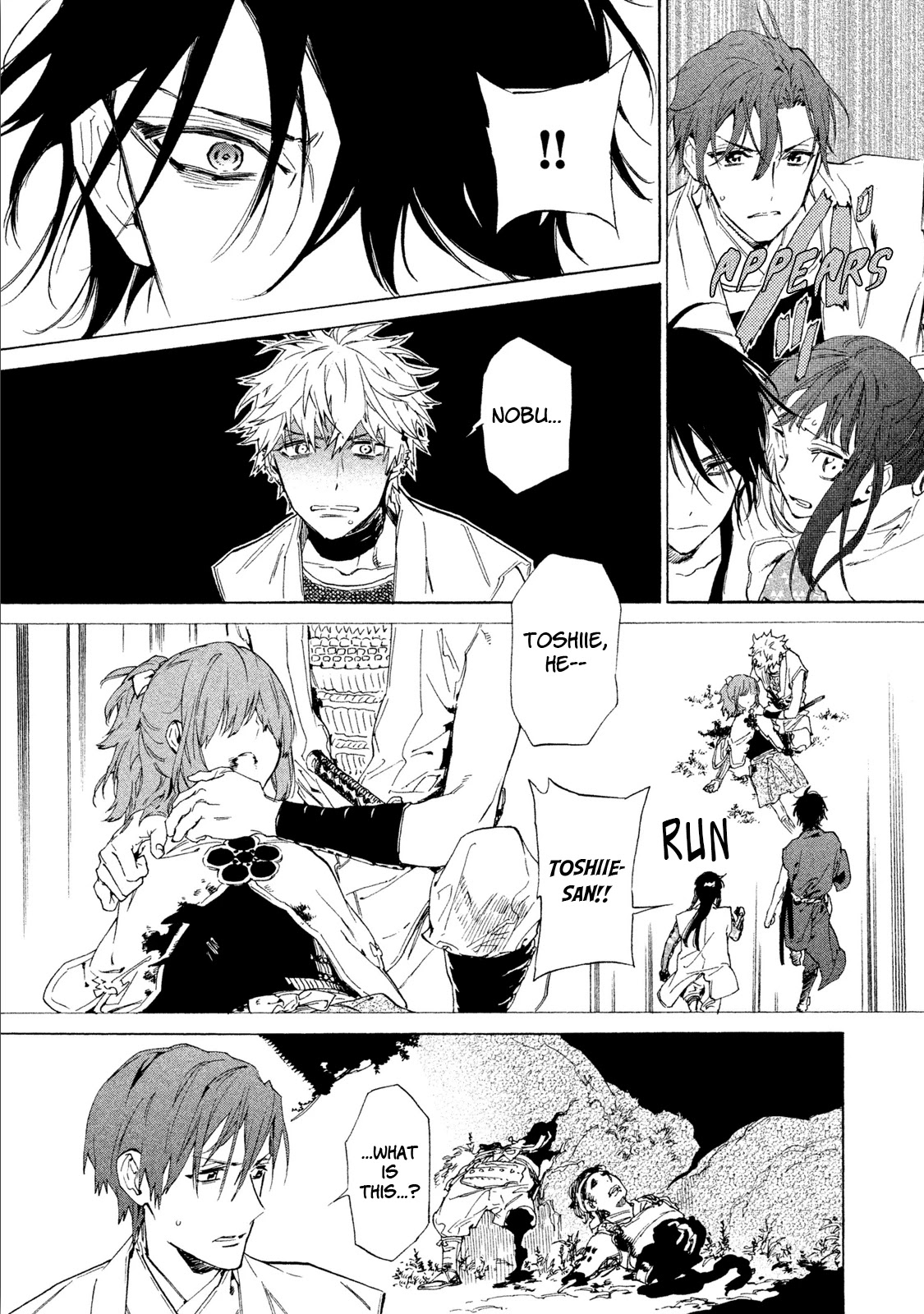 Sengoku Vamp Chapter 5 page 25 - Chapter 5: Settlement of Okehazama War