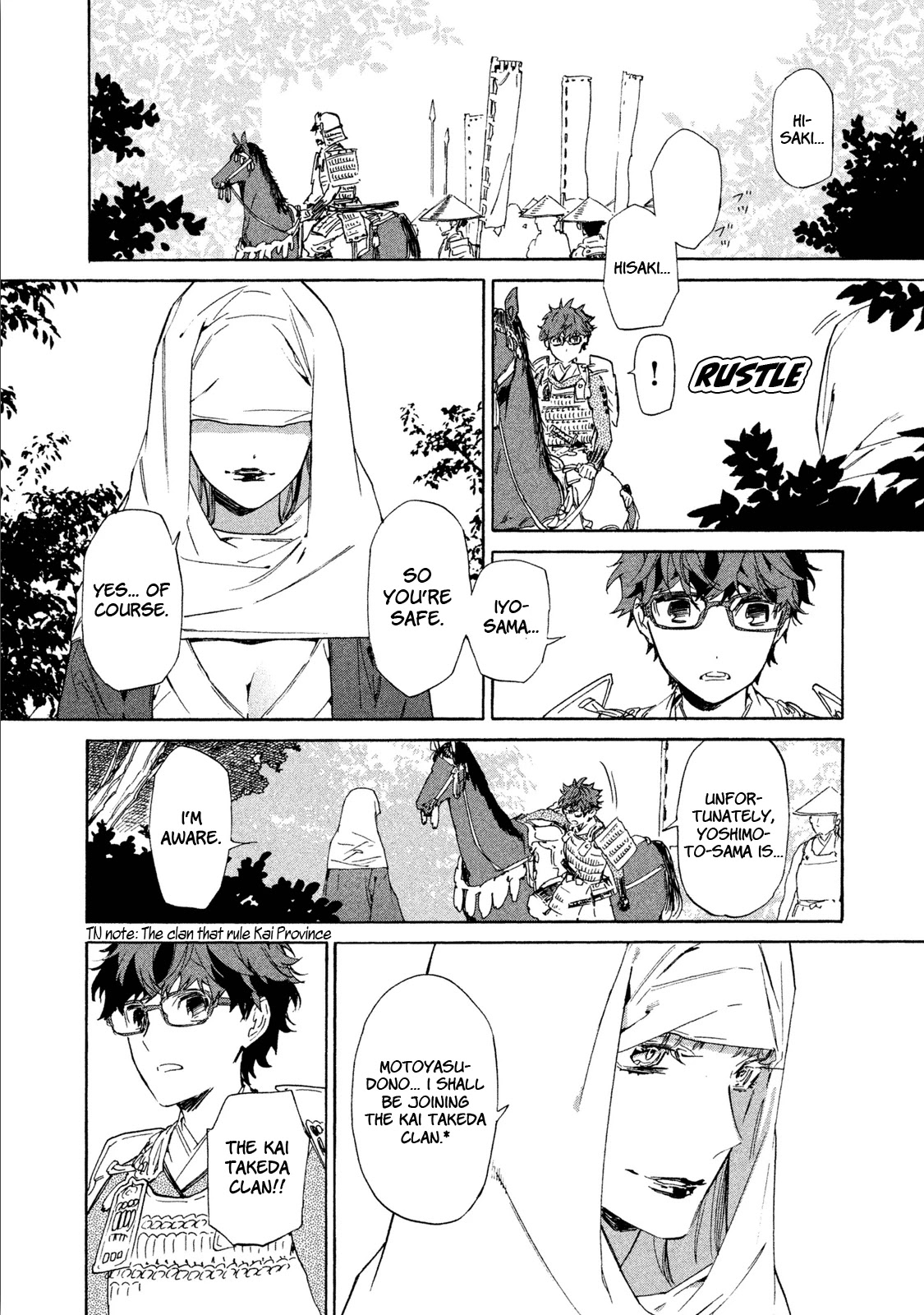 Sengoku Vamp Chapter 5 page 32 - Chapter 5: Settlement of Okehazama War