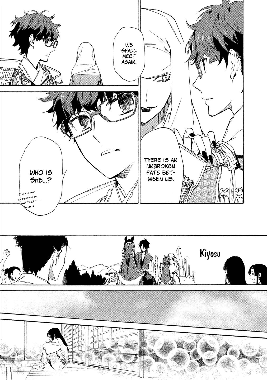Sengoku Vamp Chapter 5 page 33 - Chapter 5: Settlement of Okehazama War