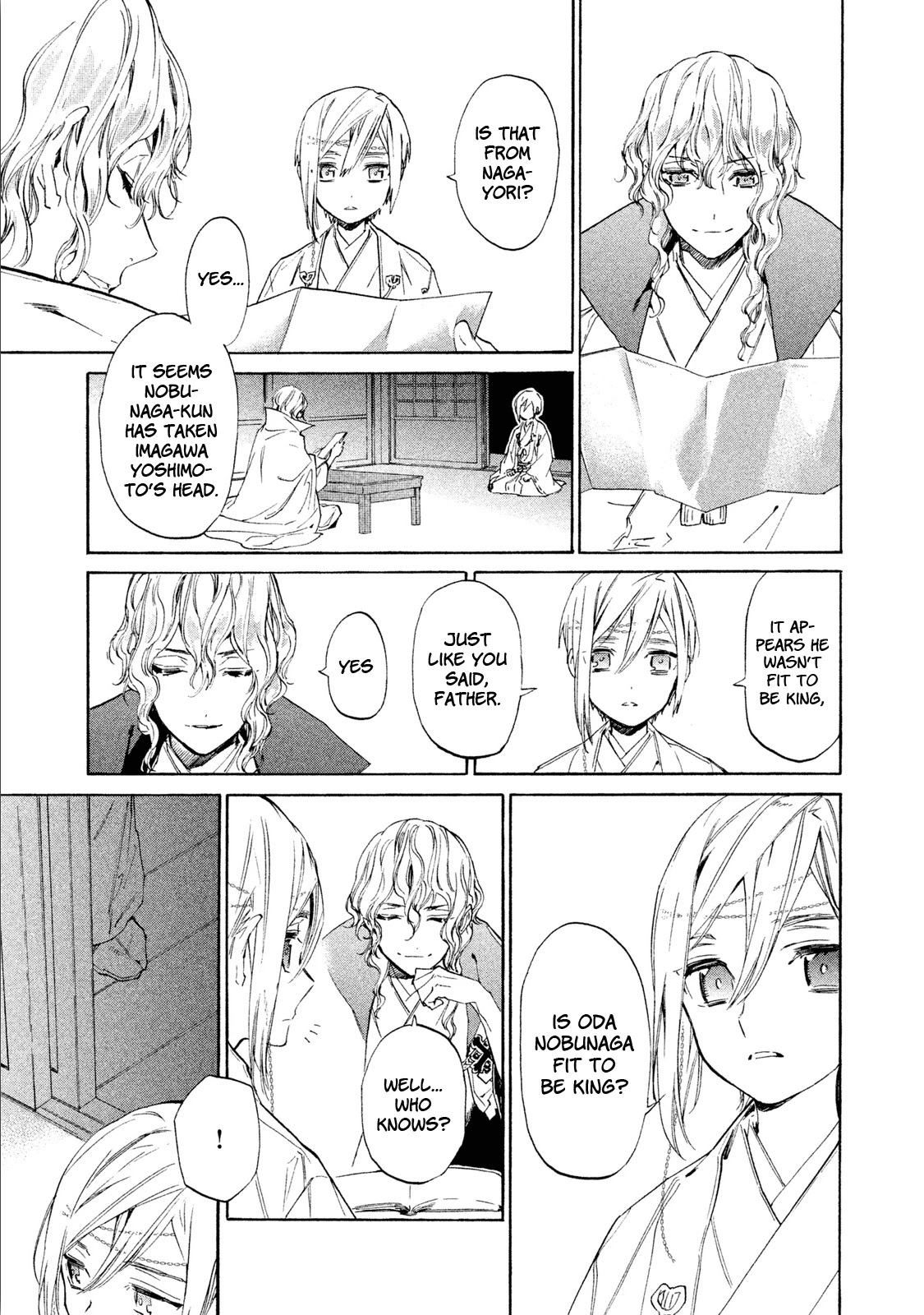 Sengoku Vamp Chapter 5 page 37 - Chapter 5: Settlement of Okehazama War