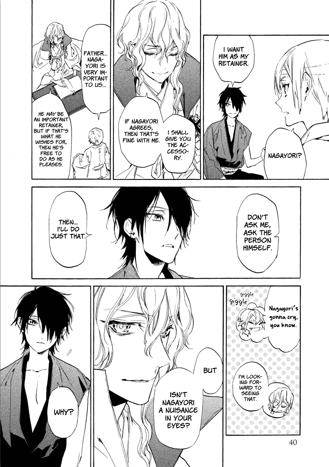 Sengoku Vamp Chapter 5 page 42 - Chapter 5: Settlement of Okehazama War
