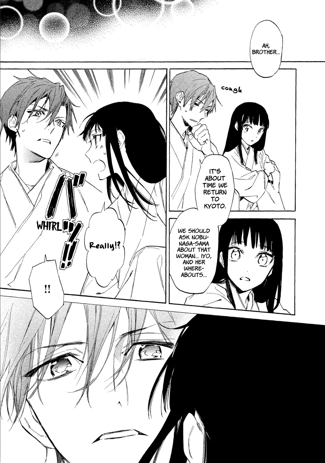Sengoku Vamp Chapter 5 page 43 - Chapter 5: Settlement of Okehazama War