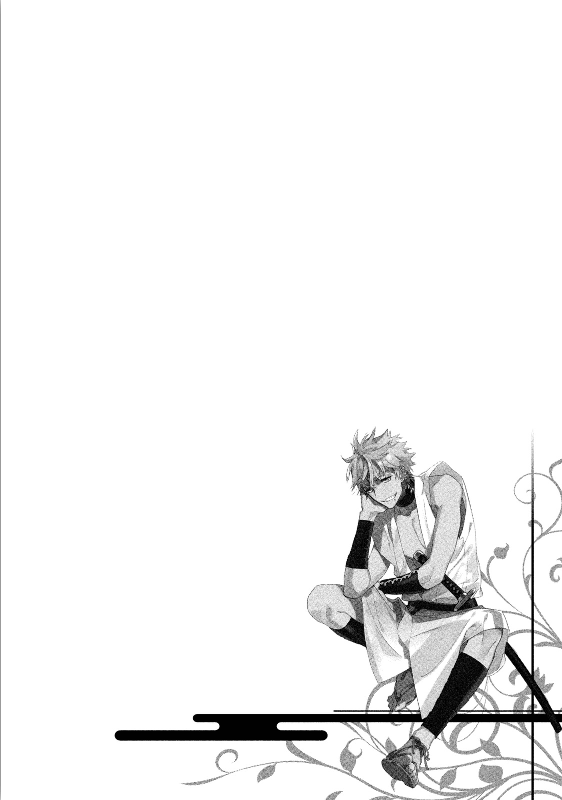 Sengoku Vamp Chapter 5 page 48 - Chapter 5: Settlement of Okehazama War