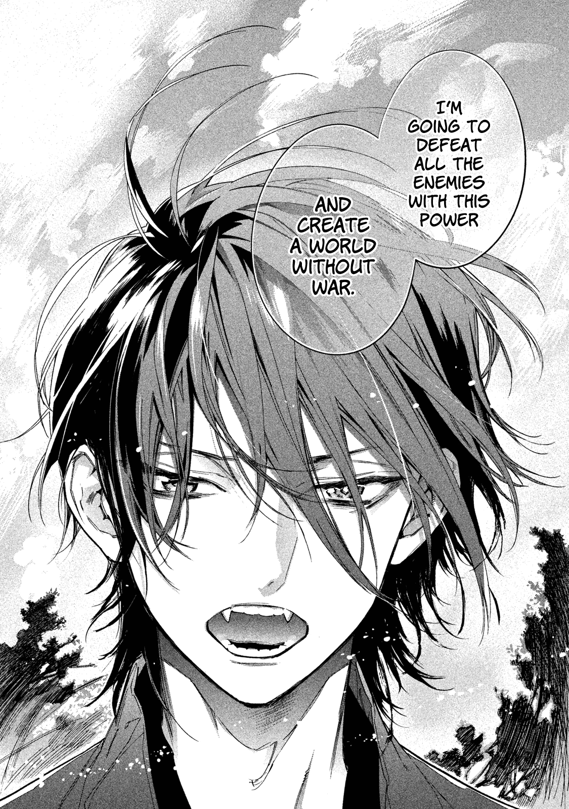 Sengoku Vamp Chapter 6 page 15 - Chapter 6: Miyoshi Clan