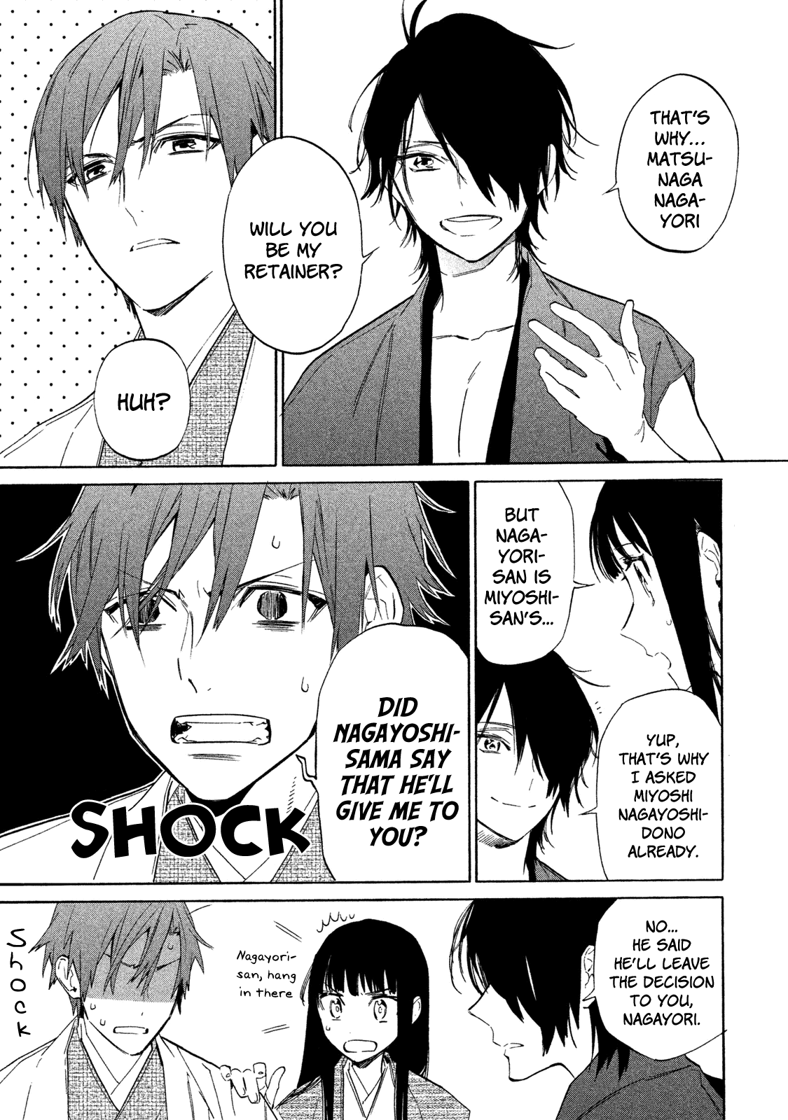 Sengoku Vamp Chapter 6 page 18 - Chapter 6: Miyoshi Clan