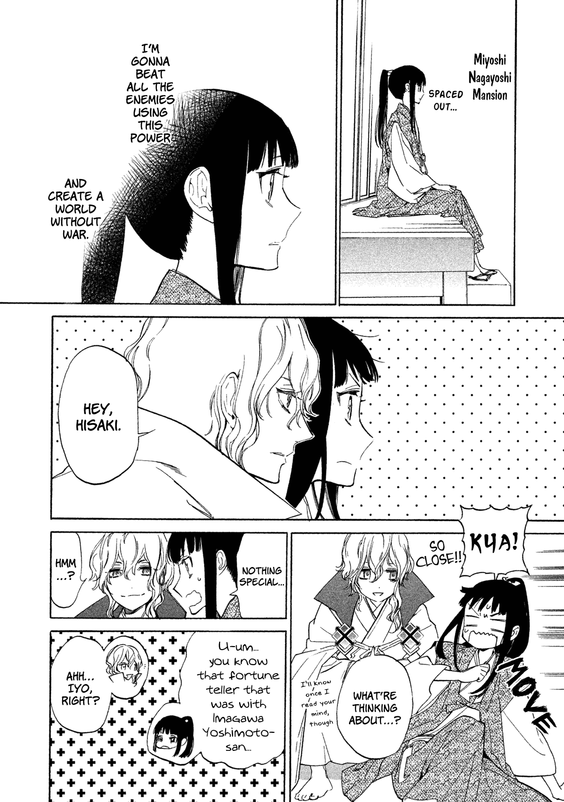 Sengoku Vamp Chapter 6 page 23 - Chapter 6: Miyoshi Clan