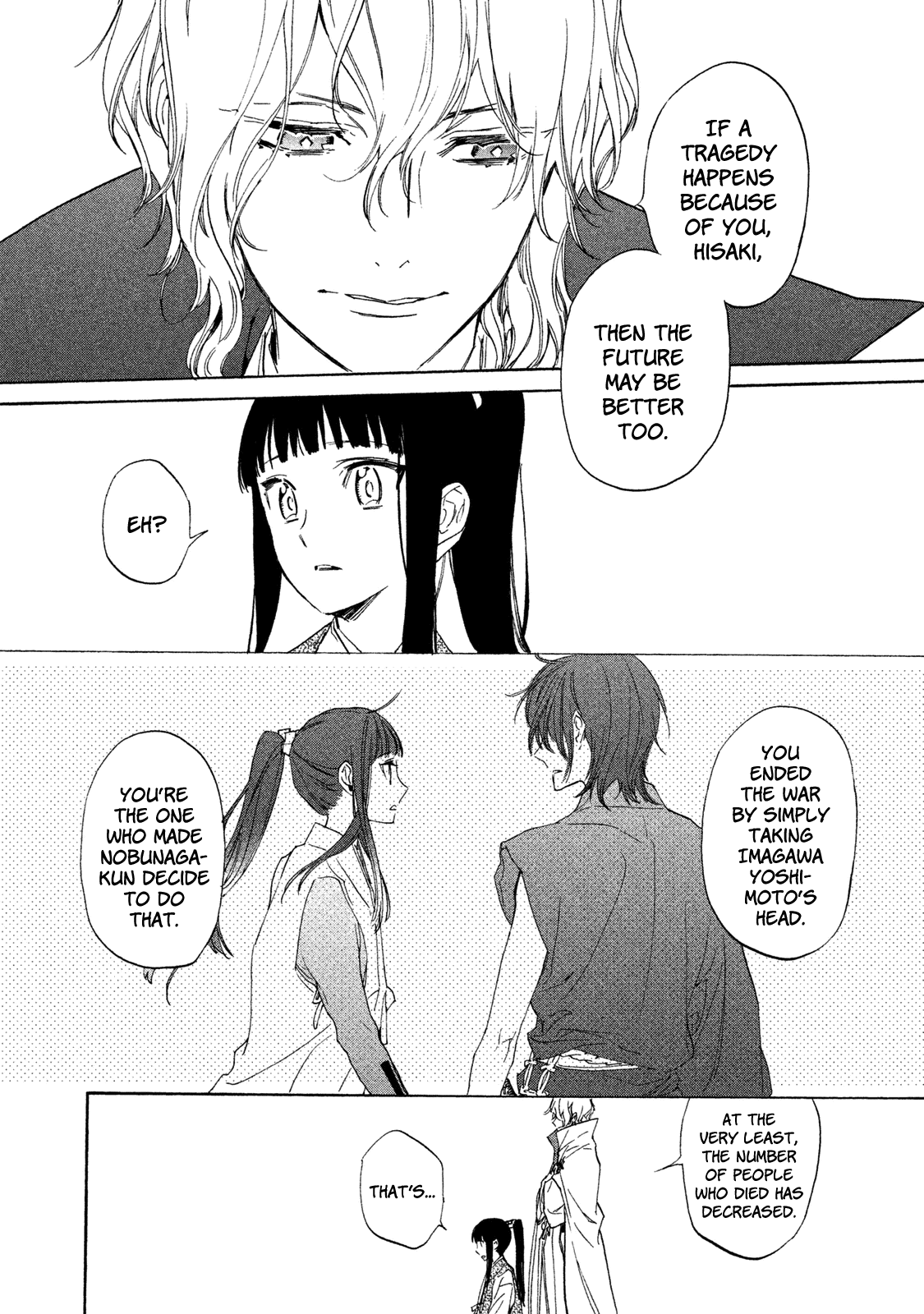 Sengoku Vamp Chapter 6 page 25 - Chapter 6: Miyoshi Clan