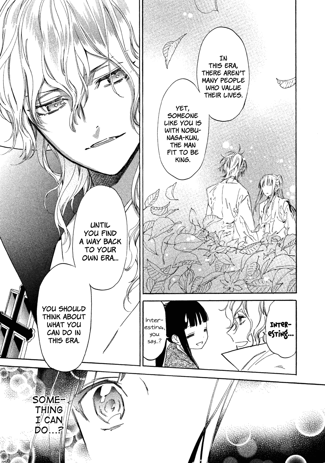 Sengoku Vamp Chapter 6 page 26 - Chapter 6: Miyoshi Clan
