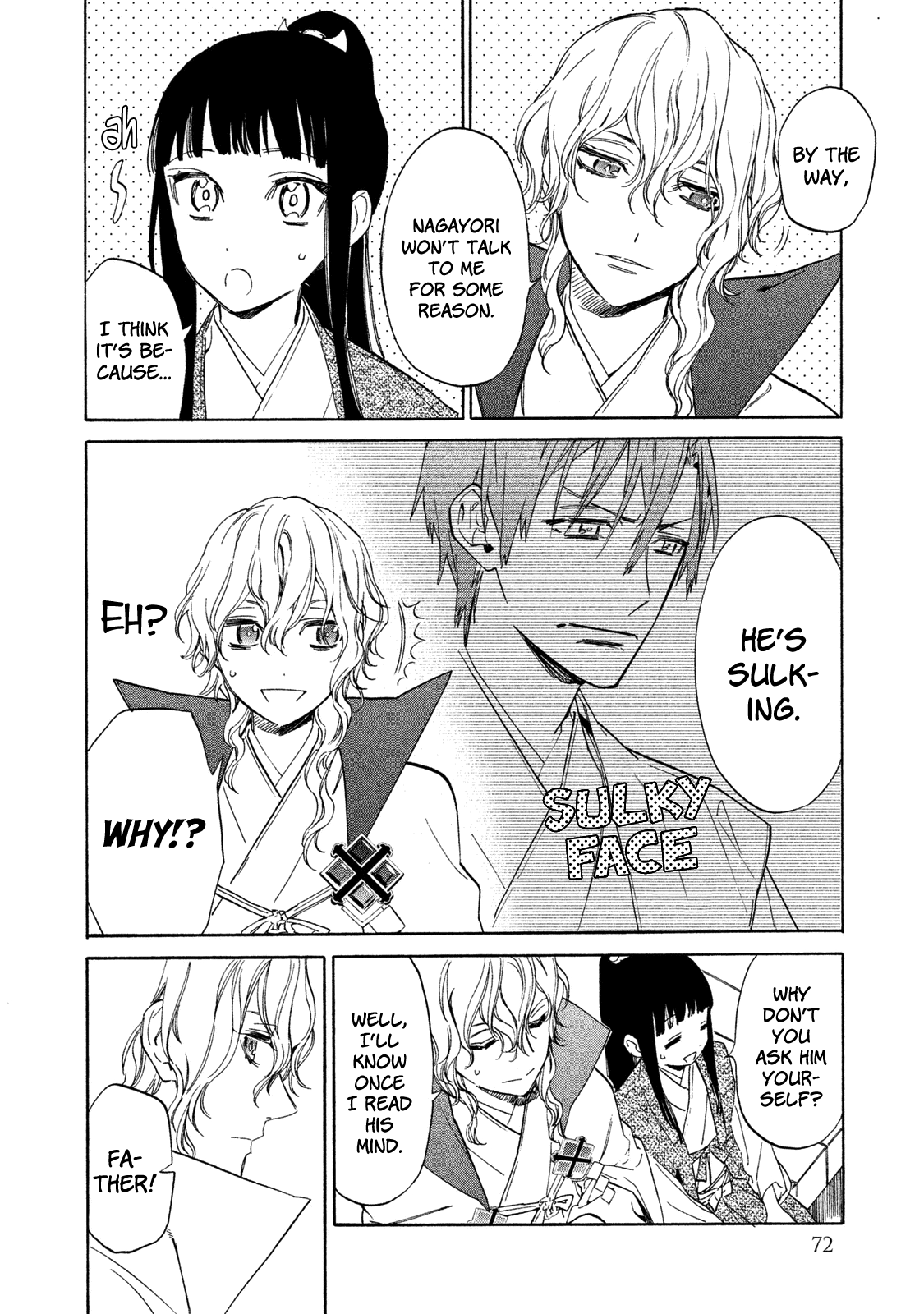 Sengoku Vamp Chapter 6 page 27 - Chapter 6: Miyoshi Clan