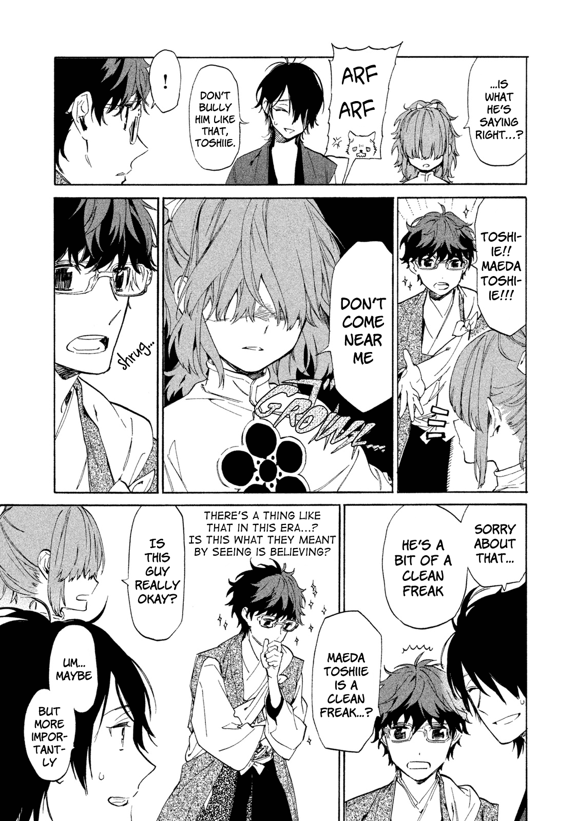 Sengoku Vamp Chapter 7 page 20 - Chapter 7: Vampire vs. Werewolf