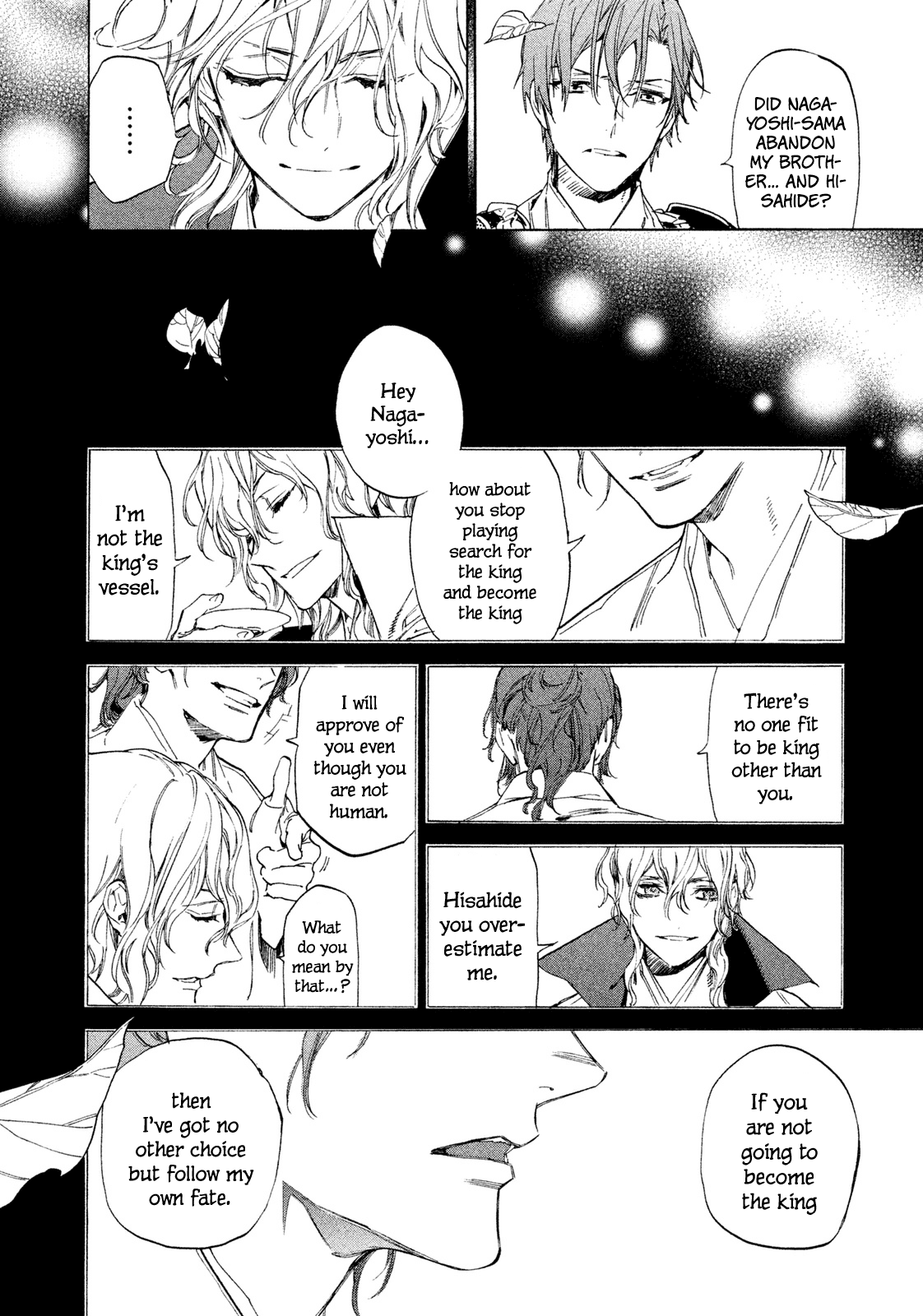 Sengoku Vamp Chapter 7 page 23 - Chapter 7: Vampire vs. Werewolf