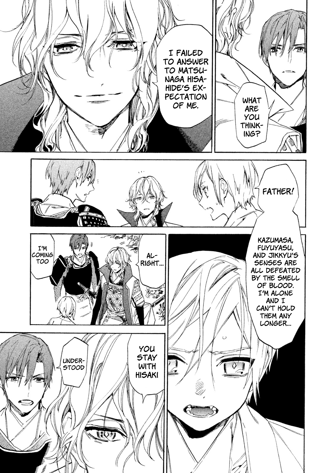 Sengoku Vamp Chapter 7 page 24 - Chapter 7: Vampire vs. Werewolf