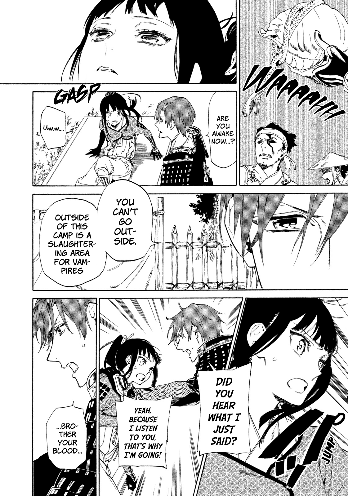 Sengoku Vamp Chapter 7 page 25 - Chapter 7: Vampire vs. Werewolf