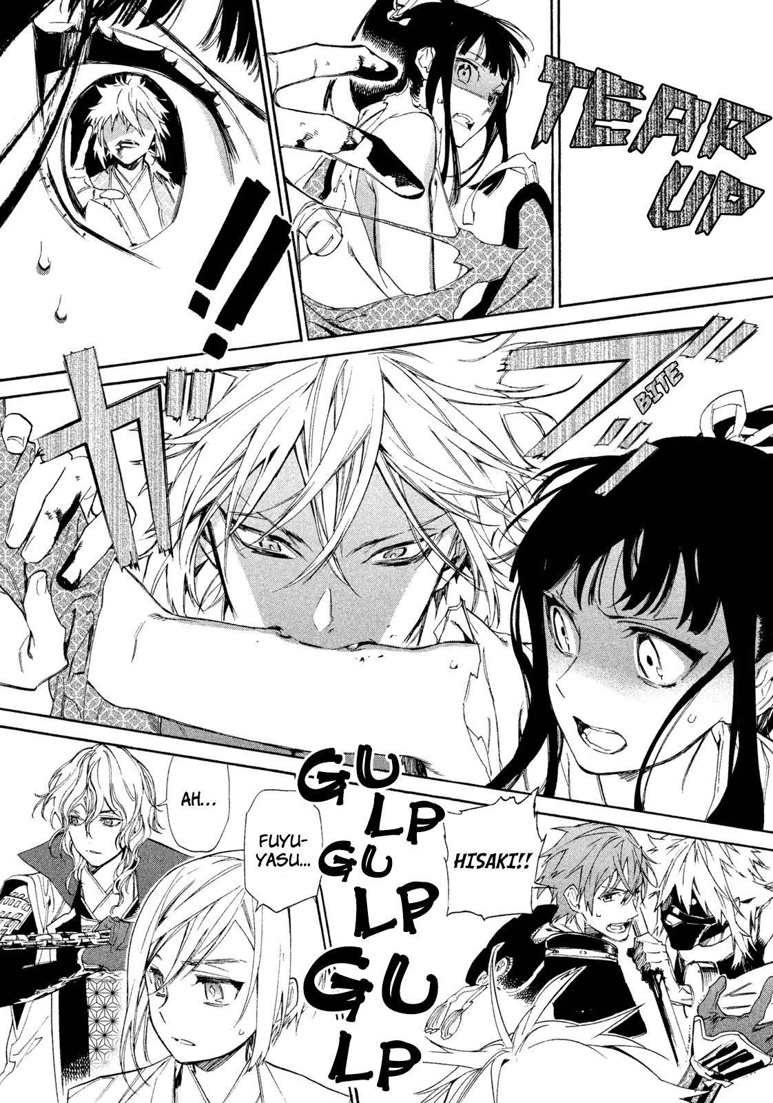 Sengoku Vamp Chapter 7 page 29 - Chapter 7: Vampire vs. Werewolf