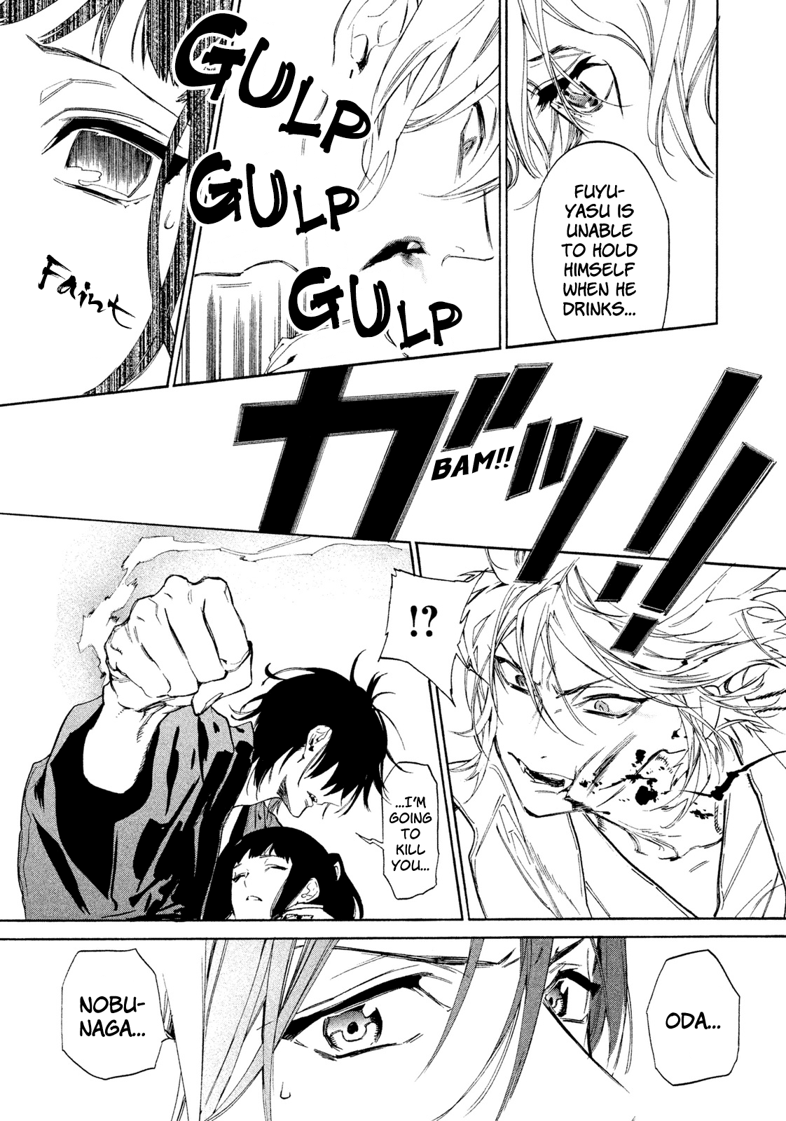 Sengoku Vamp Chapter 7 page 30 - Chapter 7: Vampire vs. Werewolf